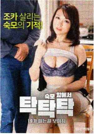漫长的季节2 国产悬疑